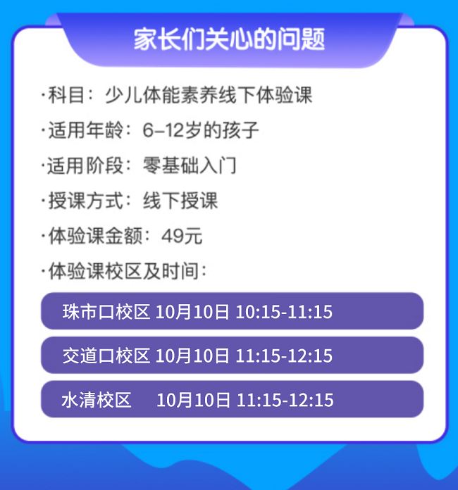 新版ued官网app下载